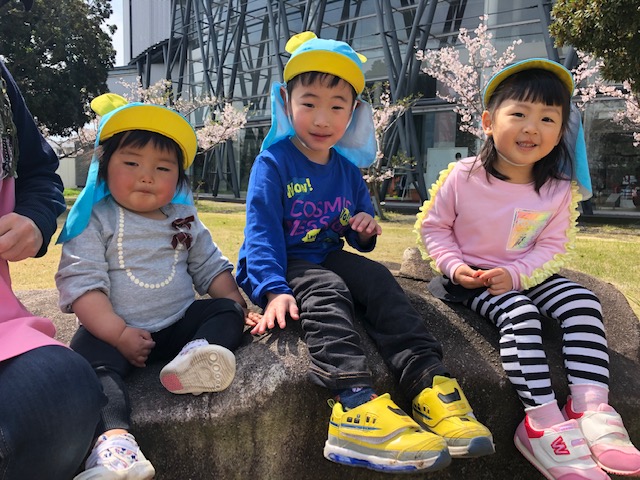 保育園